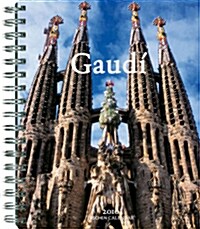 Gaudi (Desk, 2010)