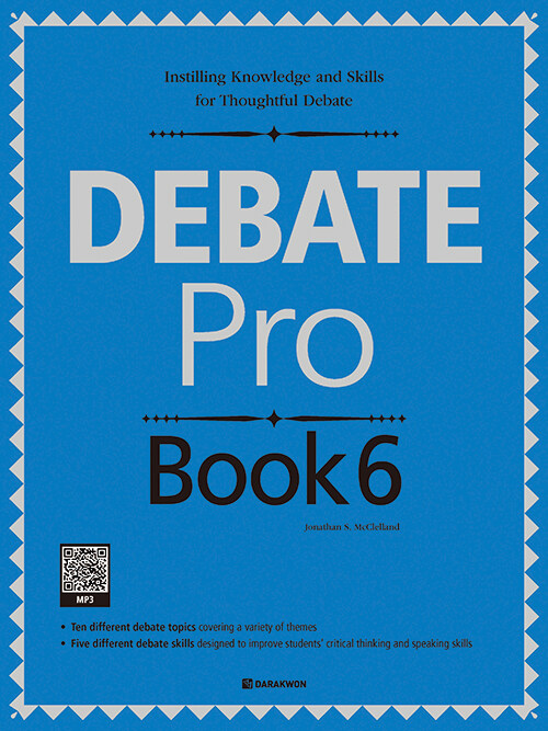 Debate Pro Book 6