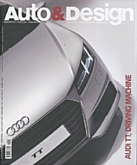 Auto & Design (격월간 이탈리아판): 2014년 No.207