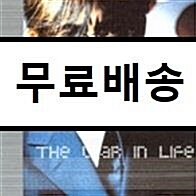 [중고] 이승환 6집 - The War In Life