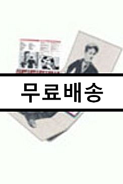 [중고] 찰리 채플린 프리미엄 박스세트 3 : 키드, 살인광 시대, 서커스, 찰리 채플린 다큐