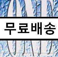 [중고] 박기영 1집