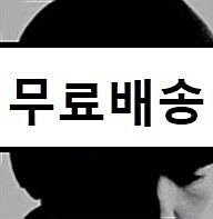 [중고] 이승열 1집 - 이날, 이때, 이즈음에...