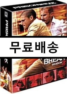 [중고] 프리즌 브레이크 시즌 2 박스세트 (6disc)