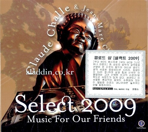 [수입] Claude Challe - Select 2009 [2CD]
