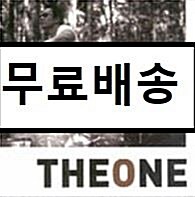 [중고] The One 2집 - The One