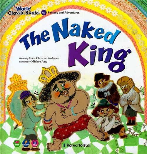 [중고] The Naked King