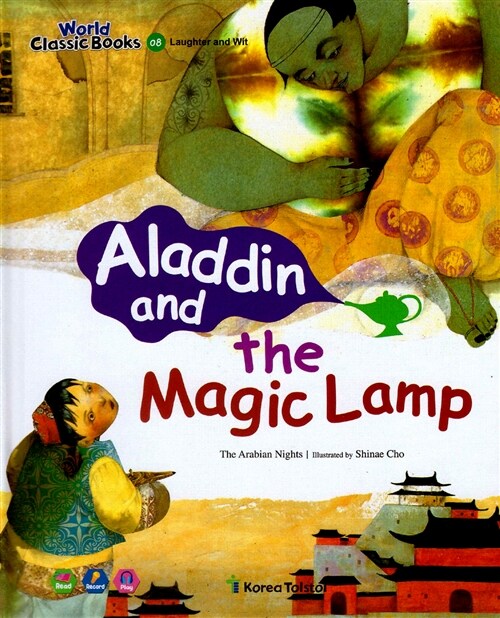 Aladdin and the Magic Lamp