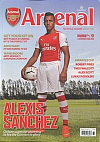 Arsenal,The Offical Magazine (월간 영국판): 2014년 08월호