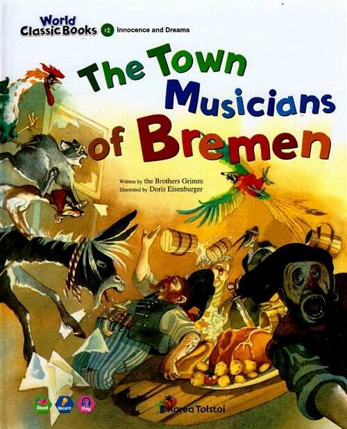 [중고] The Town Musicians of Bremen