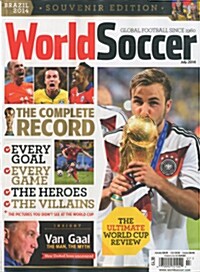 World Soccer (월간 영국판): 2014년 07월호