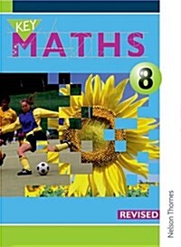 Key Maths 8 Special Resource Pupils Book (Paperback)