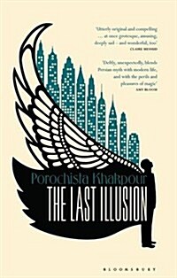 The Last Illusion (Hardcover)