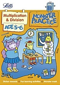 Multiplication and Division Age 5-6 (Paperback)