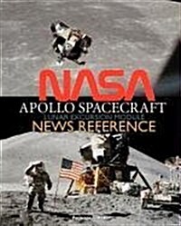 NASA Apollo Spacecraft Lunar Excursion Module News Reference (Paperback)