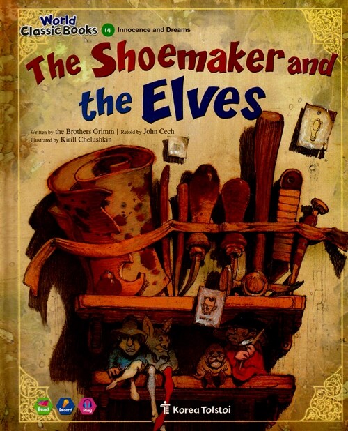 [중고] The Shoemaker and The Elves