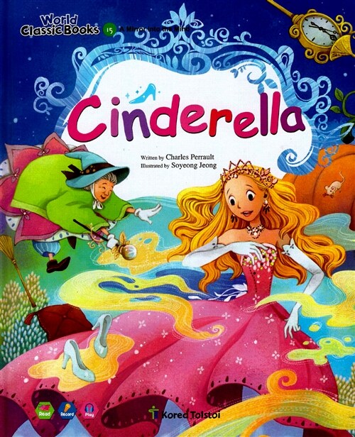 Cinderella