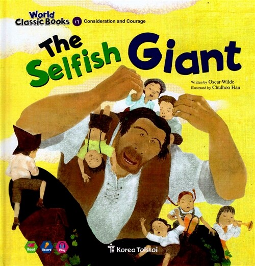 [중고] The Selfish Giant