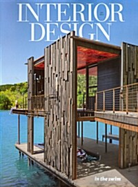 Interior Design (월간 미국판): 2014년 07월호
