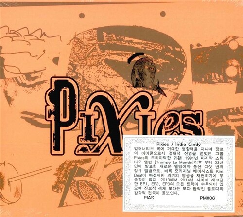 [수입] Pixies - Indie Cindy