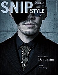 SNIP STYLE (No.346 2014 Spet.) (月刊, 雜誌)