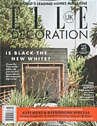 Elle Decoration (월간 영국판): 2014년 09월호