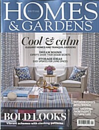 Homes & Gardens (월간 영국판): 2014년 09월호