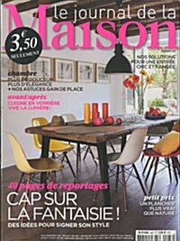 Le Journal de la Maison (월간 프랑스판): 2014년 09월호