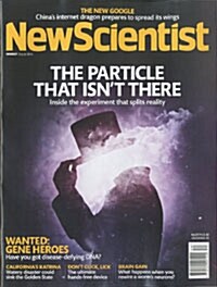 New Scientist (주간 영국판): 2014년 07월 26일