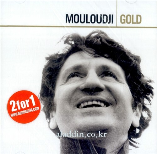 [중고] Mouloudji - Gold: Definitive Collection [Remastered] [2CD]