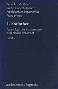 1. Korinther (Hardcover)