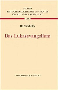 Das Lukasevangelium (Hardcover)