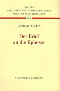 Der Brief an die Epheser (Hardcover)