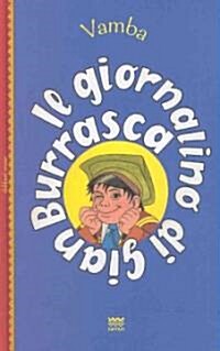 Il Giornalino Di Gian Burrasca (Hardcover)