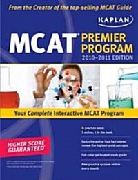 Kaplan MCAT Premier 2010-2011 (Paperback, Pass Code, 1st)
