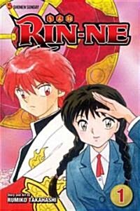 Rin-Ne, Vol. 1: Death Can Be a Laughing Matter! (Paperback)