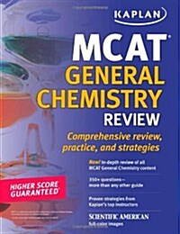 [중고] Kaplan MCAT General Chemistry Review (Paperback)