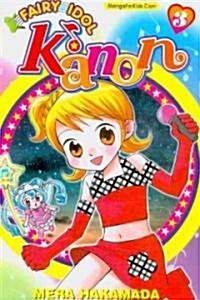 Fairy Idol Kanon Volume 3 (Paperback)