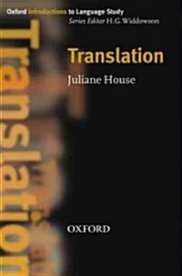 Translation (Paperback)