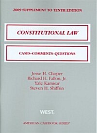 Constitutional Law 2009 (Paperback, 10th, Supplement)