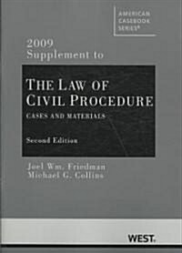 The Law of Civil Procedure (Paperback, 2nd, Supplement)