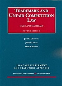 Trademark and Unfair Competition Law (Paperback, 4th)