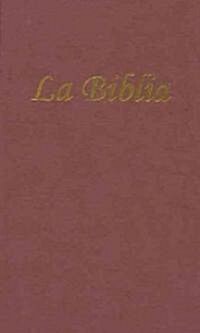 Palabra de Dios para Todos Personal Size Burgundy Bible (Hardcover, Large Print)