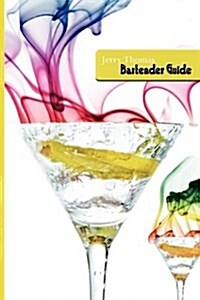 Jerry Thomas Bartenders Guide 1887 Reprint (Paperback)