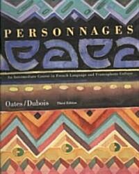 Personnages (Paperback, 3rd)