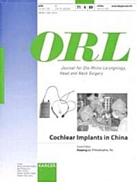 Cochlear Implants in China (Paperback, 1st, Special)