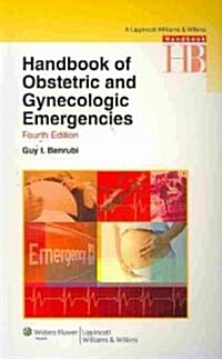 [중고] Handbook of Obstetric and Gynecologic Emergencies (Paperback, 4)