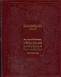 Onkelos on the Torah Devarim (Deuteronomy): Understanding the Bible Text Volume 5 (Hardcover)