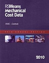 RS Means Mechanical Cost Data (Paperback, 33th)