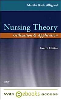Nursing Theory (Paperback, Pass Code, 4th)